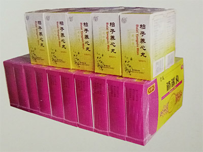 PVC药品包装膜